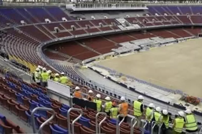 استعدادات ملعب كامب نو: اختبارات تقنية وتجريبية قبل الافتتاح