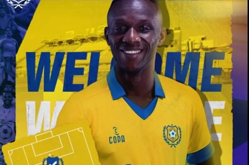 عودة إيريك تراوري: تعزيز جديد للإسماعيلي في الموسم المقبل