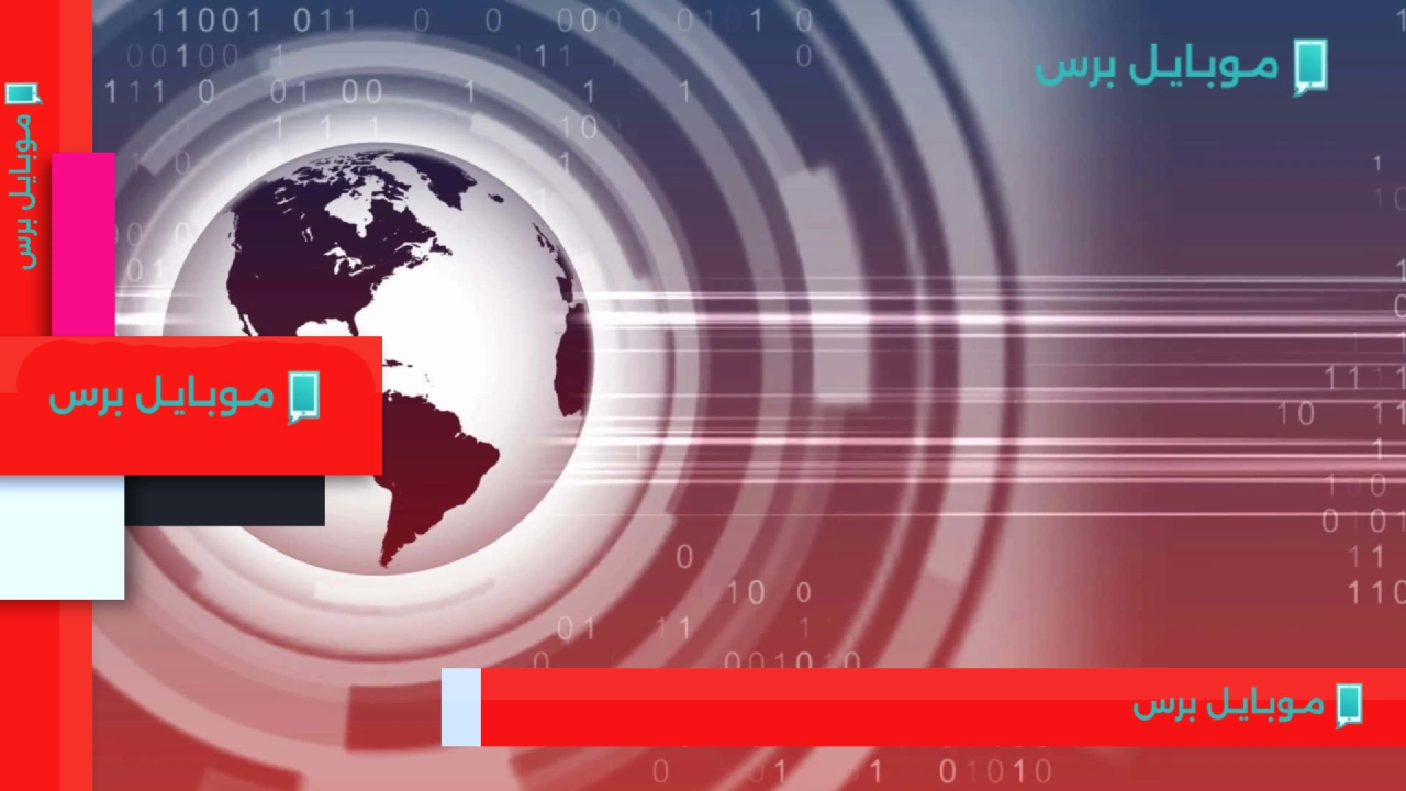 فليك يحدد مسؤولياته حول أزمة تير شتيجن ويؤكد دعمه للحارس