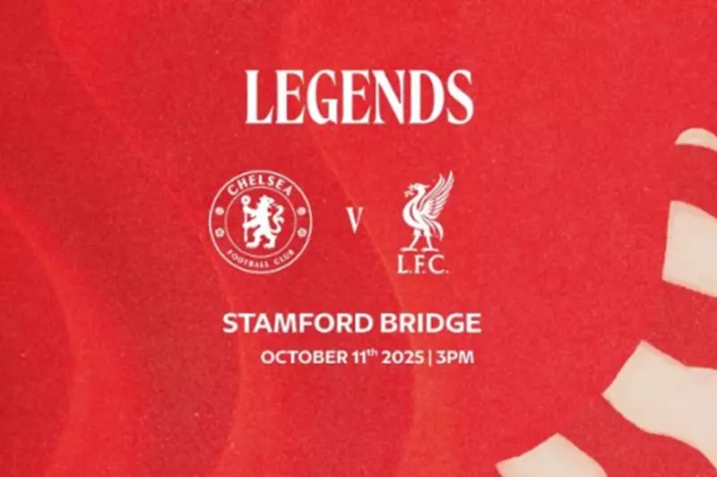 أساطير ليفربول تتحدى تشيلسي في قمة إنجليزية تاريخية