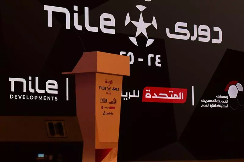 استراتيجيات وزارة الرياضة لتحقيق نزاهة المنافسات الرياضية ورفع مستوى الأمانة في العقود والعقوبات.