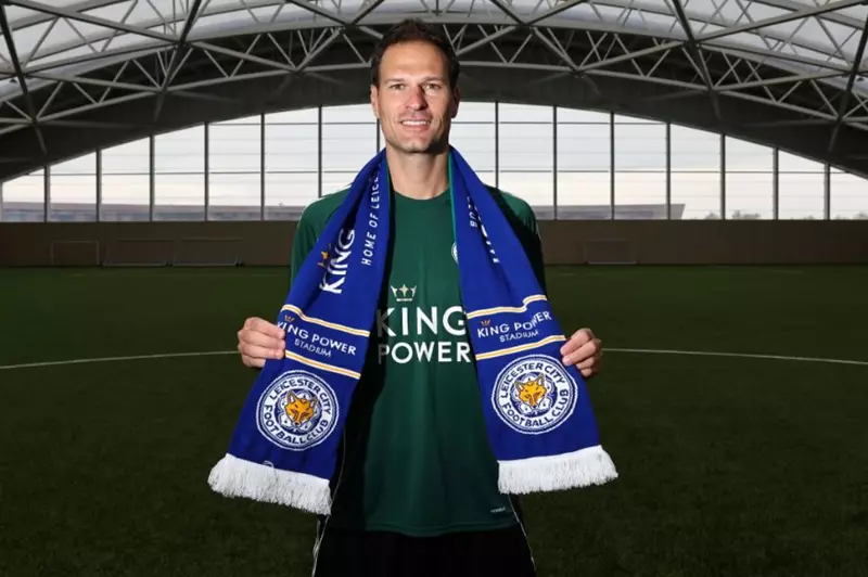 الانتقال التاريخي: بيجوفيتش يلتحق بليستر سيتي