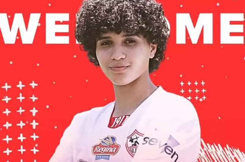 الزمالك يحقق نجاحاً باهراً بضم ثلاثة لاعبات جدد لفريق السيدات