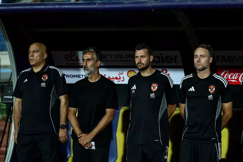 الغموض في تفكير ريبييرو حول حراسة مرمى الأهلي