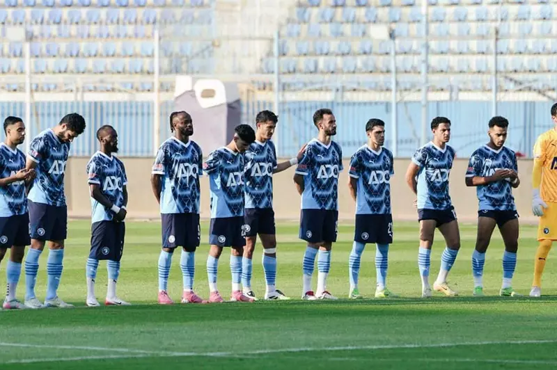 بيراميدز يستعد لمواجهة الإسماعيلي بتشكيلة مكونة من 24 لاعبًا في الدوري المصري