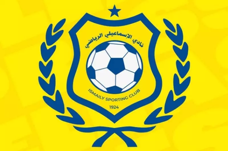 تجديد الثقة في مجلس الإسماعيلي: رؤية استراتيجية للجمعية العمومية