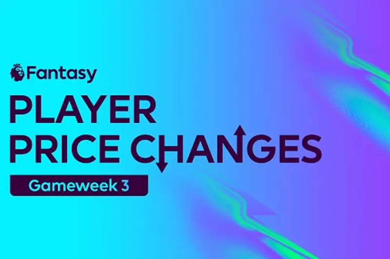 تحليل شامل لأسعار اللاعبين في فانتازي يلا كورة وتأثيرها على الاستراتيجيات المدروسة