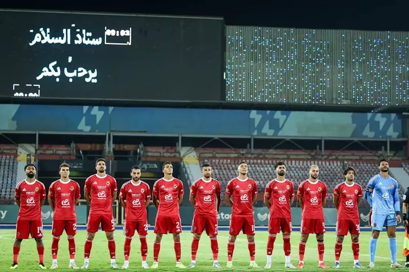 تحليل شامل لغيابات الأهلي وتأثيرها في مواجهة مودرن سبورت بالدوري