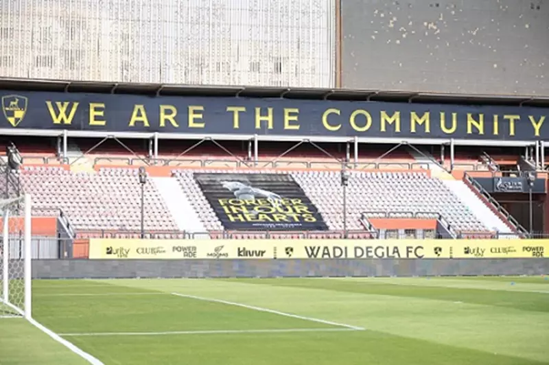 حداد وتكريم: لحظات مؤثرة في افتتاح الدوري المصري