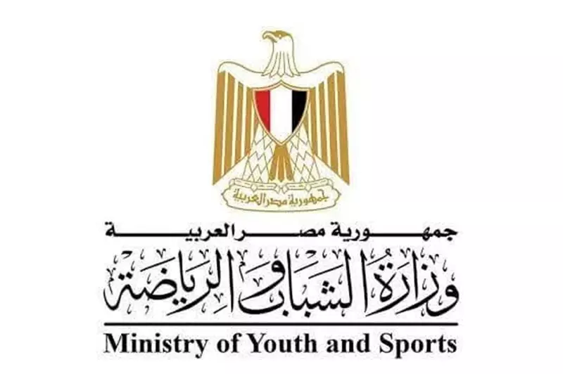 دور وزارة الرياضة في تعديل اللوائح وإشراف القضاء بعد القانون الجديد