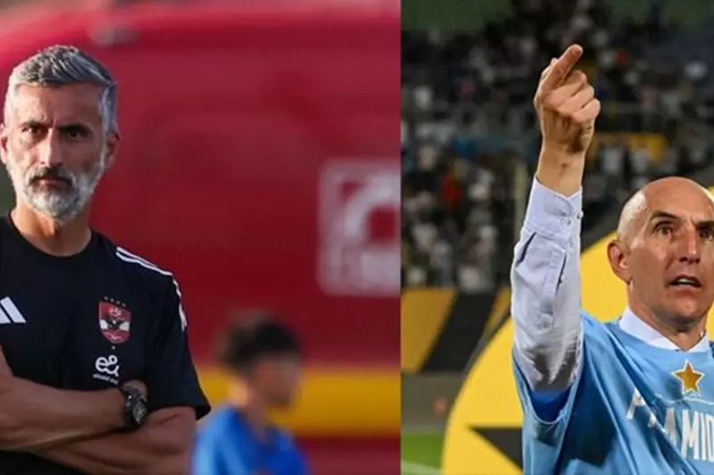 صراع العمالقة: الأهلي وبيراميدز في مواجهة حاسمة لمستقبل المدربين