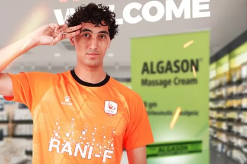 فاركو يستقطب أحمد رفاعي لتعزيز خط دفاعه في الموسم الجديد