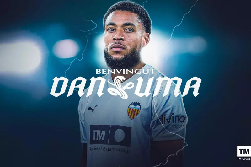 فالنسيا يبرم صفقة تاريخية مع دانجوما حتى عام 2028