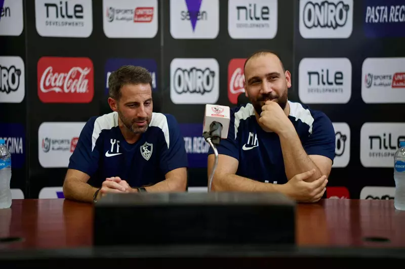 فيريرا يناقش تحديات الزمالك: الوقت، السفر، وانتصارات فلسفية