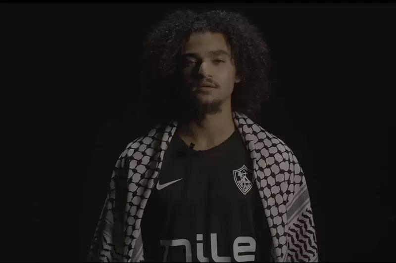 كايد: تحديات مباراة مودرن ودعم جماهير الزمالك يفوق التوقعات