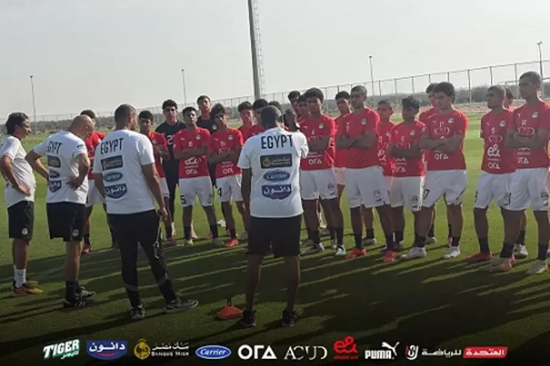 منتخب مصر تحت 17 عامًا يتأهب لكأس الخليج بعد التدريب في الطائف