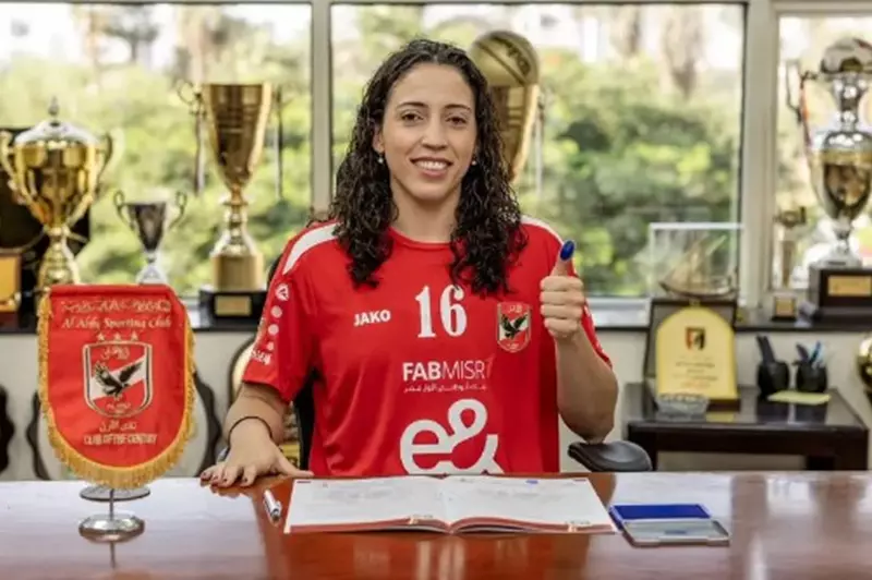 أهلي كرة السلة يوقع عقداً مع لانا كونسيساو لتعزيز فريق السيدات