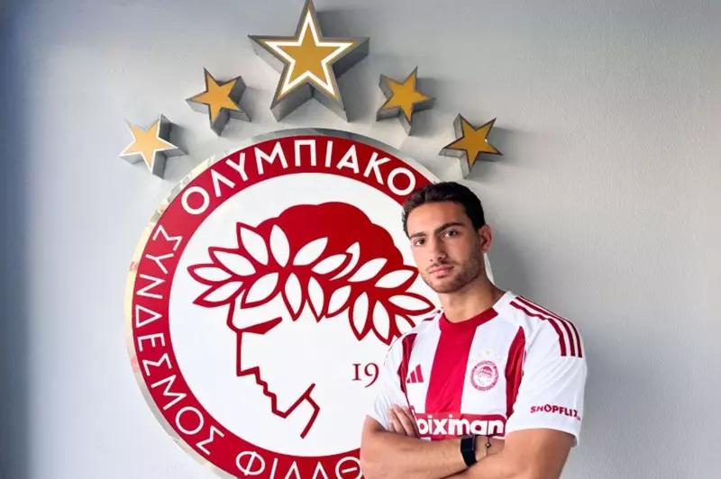 أولمبياكوس يعلن رسميًا عن انضمام المهاجم المصري بلال مظهر