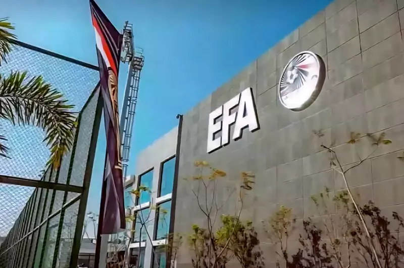 اتحاد الكرة يحدد شروط قيد بارون أوشينج في صفوف الزمالك