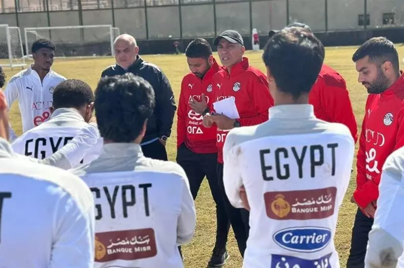 استعداد منتخب مصر للشباب لمعسكر سبتمبر قبل كأس العالم