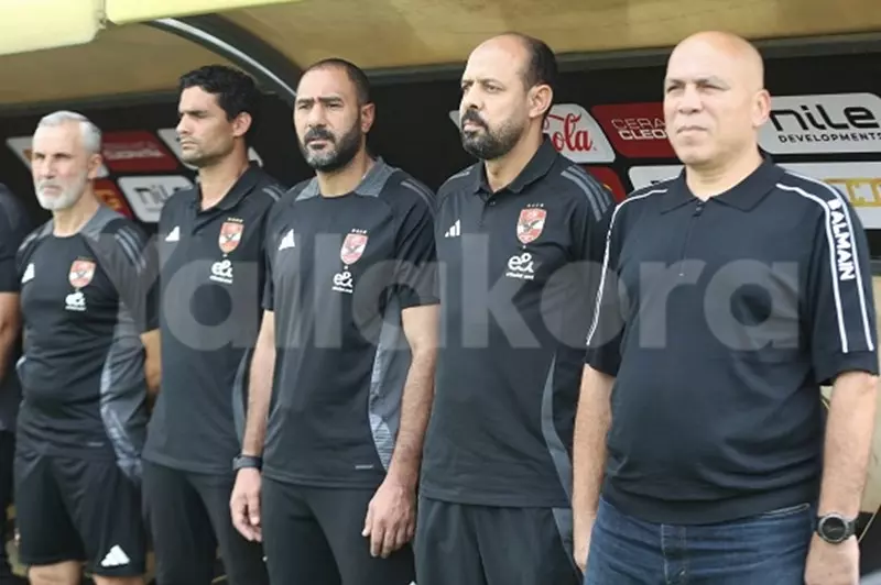 الجهاز الفني للأهلي: تحليل دقيق بين الاستمرارية والتغيير