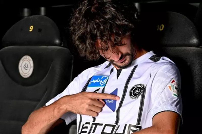 الشباب السعودي ينضم إلي صفوف ياسين عدلي من ميلان في صفقة جديدة