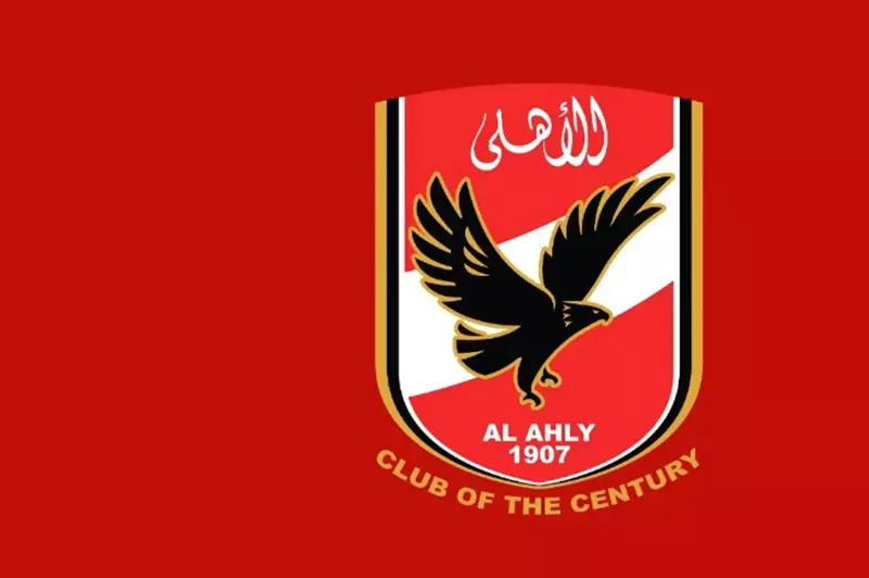 القرارات المصيرية للجمعية العمومية: تعديلات الأهلي على اللائحة الأساسية