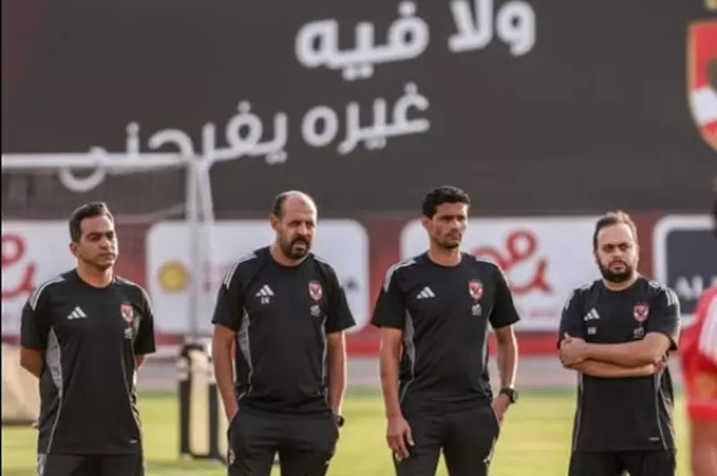 المدرب الأجنبي وثلاثة تحديات رئيسية لعماد النحاس في الأهلي