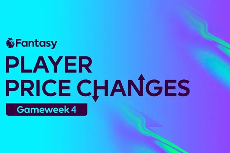 تأثير الجولة الثالثة على أسعار اللاعبين في فانتازي يلا كورة