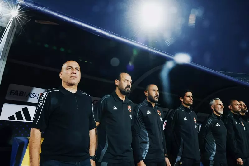 تحليل شامل لتشكيل الجهاز الفني للأهلي وتأثيره على مصير اللاعبين والردود الرسمية للاتحاد المصري لكرة القدم