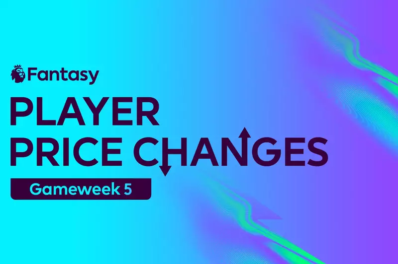 تحليل شامل لتغيرات أسعار اللاعبين في فانتازي يلا كورة قبل الجولة الخامسة