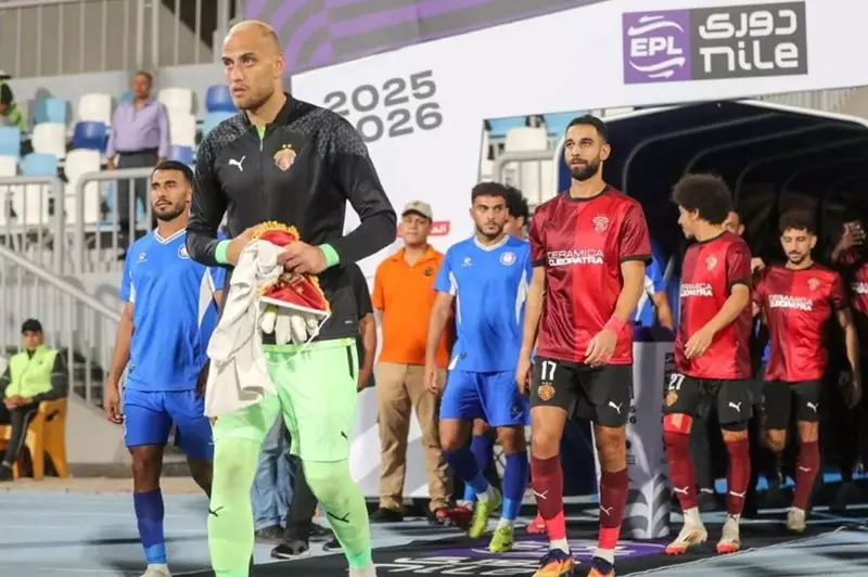 تشكيلة سيراميكا المتوقعة لمواجهة الأهلي: السولية أساسي وفخري يقود الهجوم