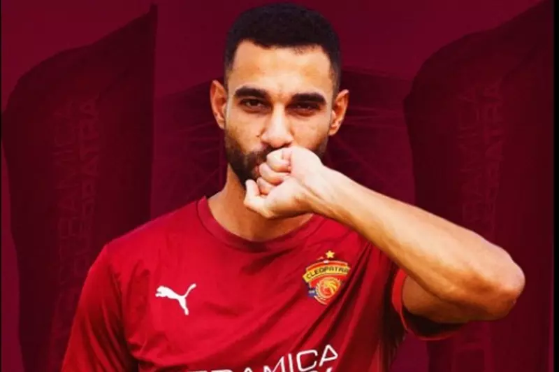 تصويبة السولية تتوج بجائزة أفضل هدف في الجولة الخامسة للدوري