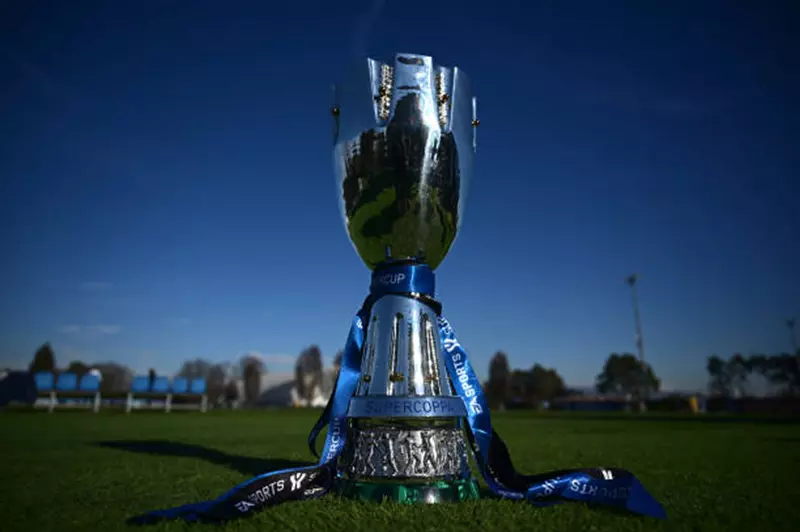 رسمياً: تفاصيل موعد كأس السوبر الإيطالي في السعودية