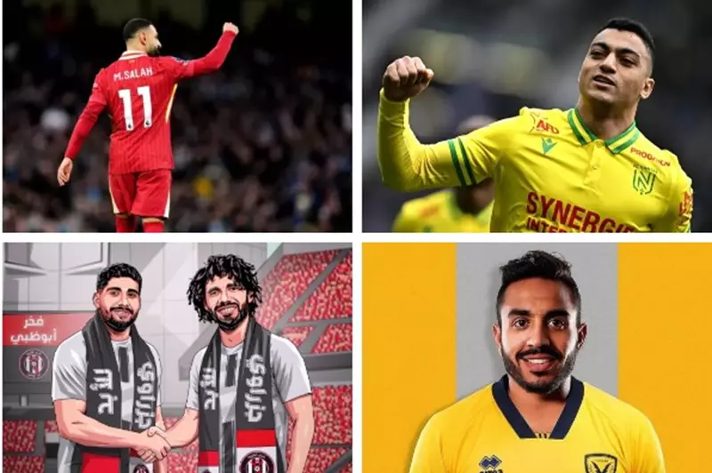 غموض الدور الثاني: تحديات المحترفين المصريين بعد التوقف الدولي