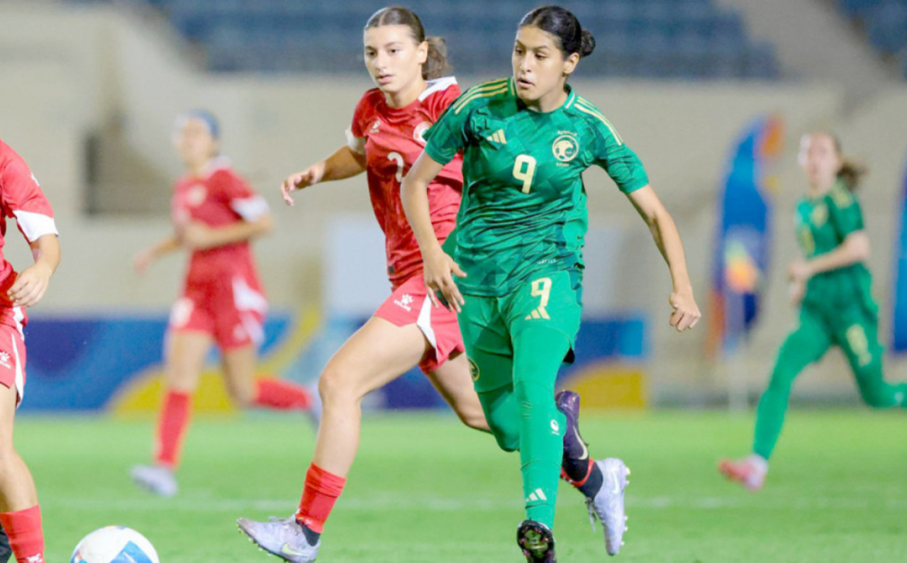 تعادل مثير بين ناشئات السعودية ولبنان في تصفيات كأس آسيا 2026