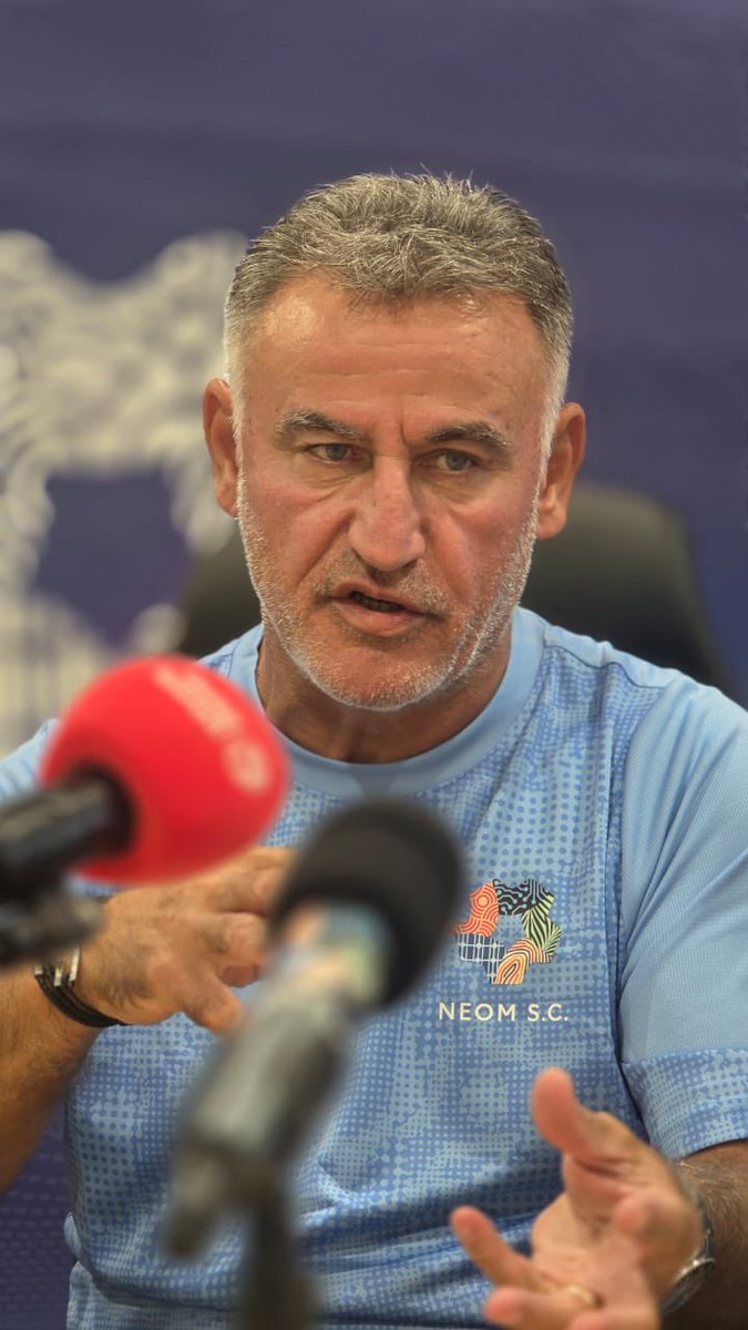 مدرب نيوم: غياب الدوليين أثّر على الإعداد..ولسنا جاهزين للمنافسة على اللقب