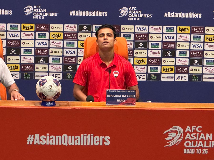 إبراهيم بايش: مدربنا أب للاعبي العراق.. وأحياناً يكون قاسيًا من أجل مصلحتنا