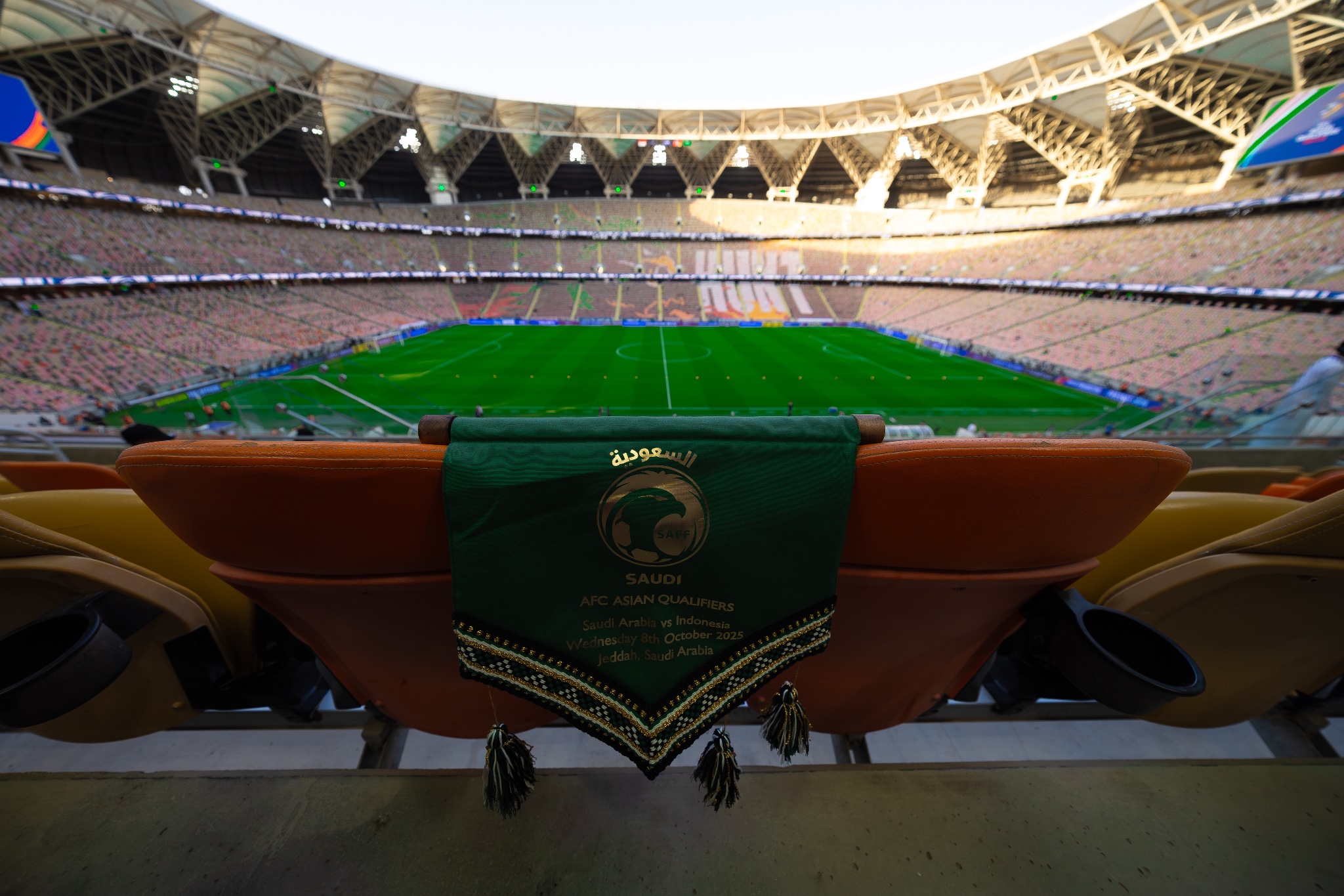 جماهير إندونيسيا في ورطة قبل مواجهة الأخضر بالملحق الآسيوي المونديالي