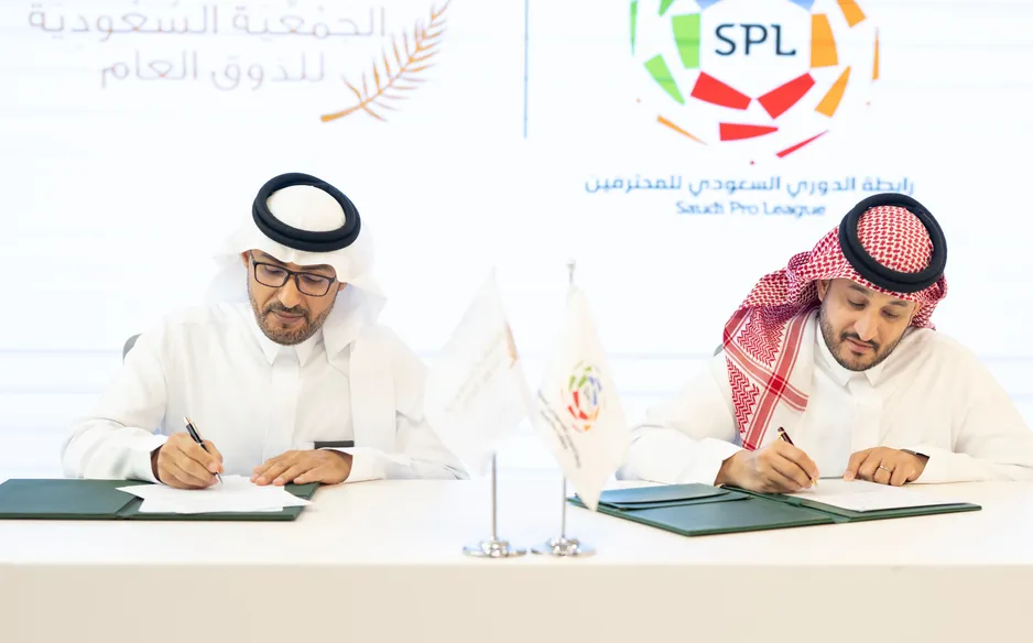 رابطة دوري روشن تعقد شراكة إستراتيجية مع جمعية الذوق العام