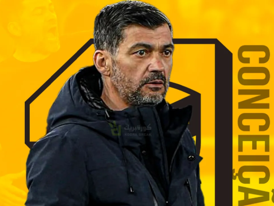 رسمياً.. الاتحاد يعلن التعاقد مع المدرب البرتغالي سيرجيو كونسيساو