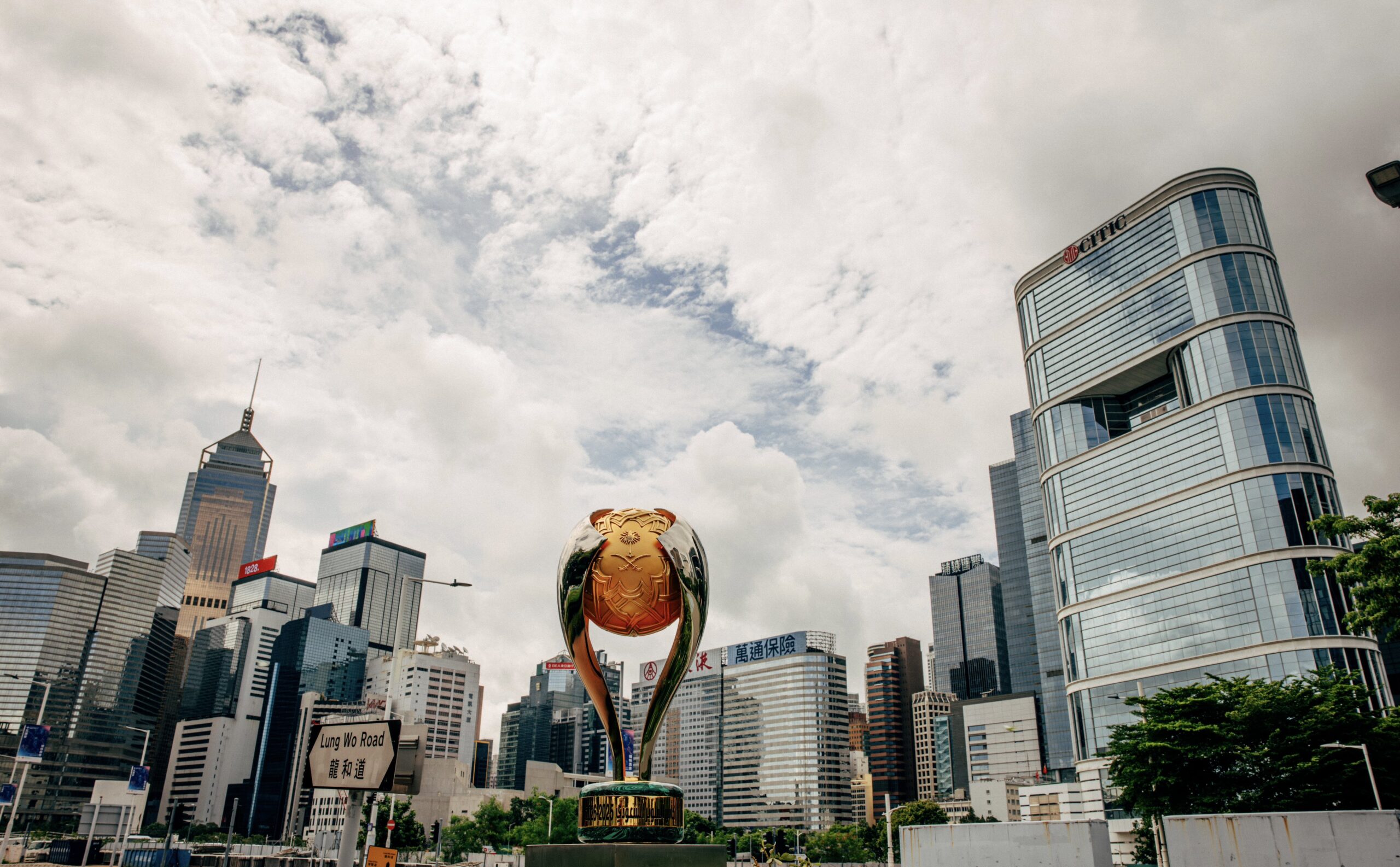 الكويت تطلب استضافة السوبر السعودي