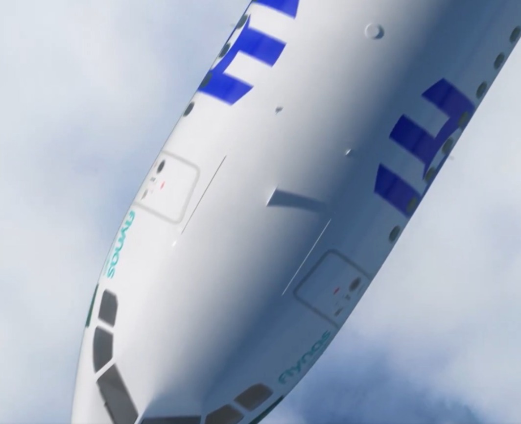 الكشف عن طائرة الهلال الخاصة