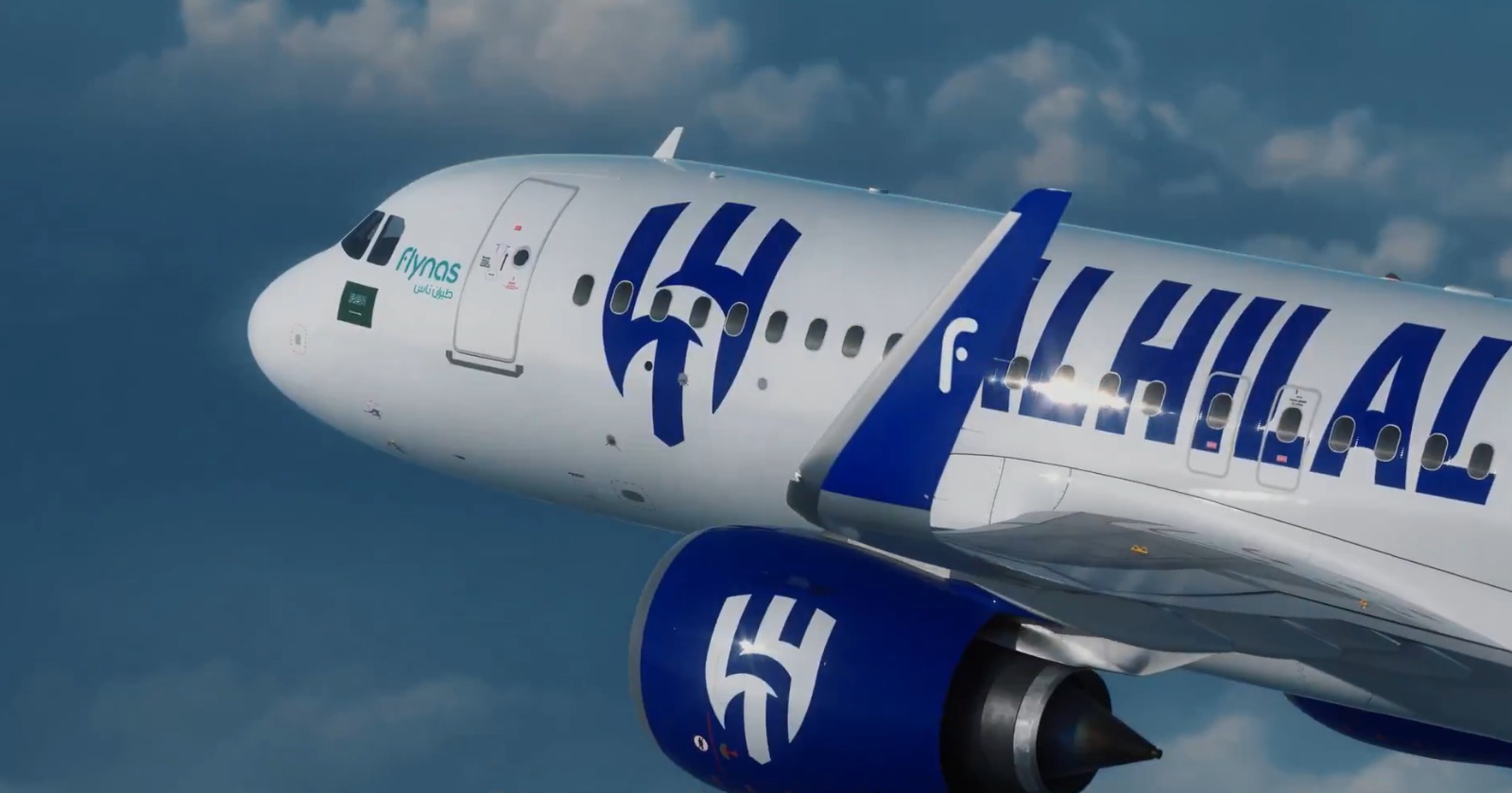 عاجل إزاحة الستار عن طائرة الهلال الخاصة