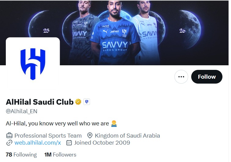 «حدثنا البايو».. صراع مثير بين الأندية السعودية على منصة «إكس»