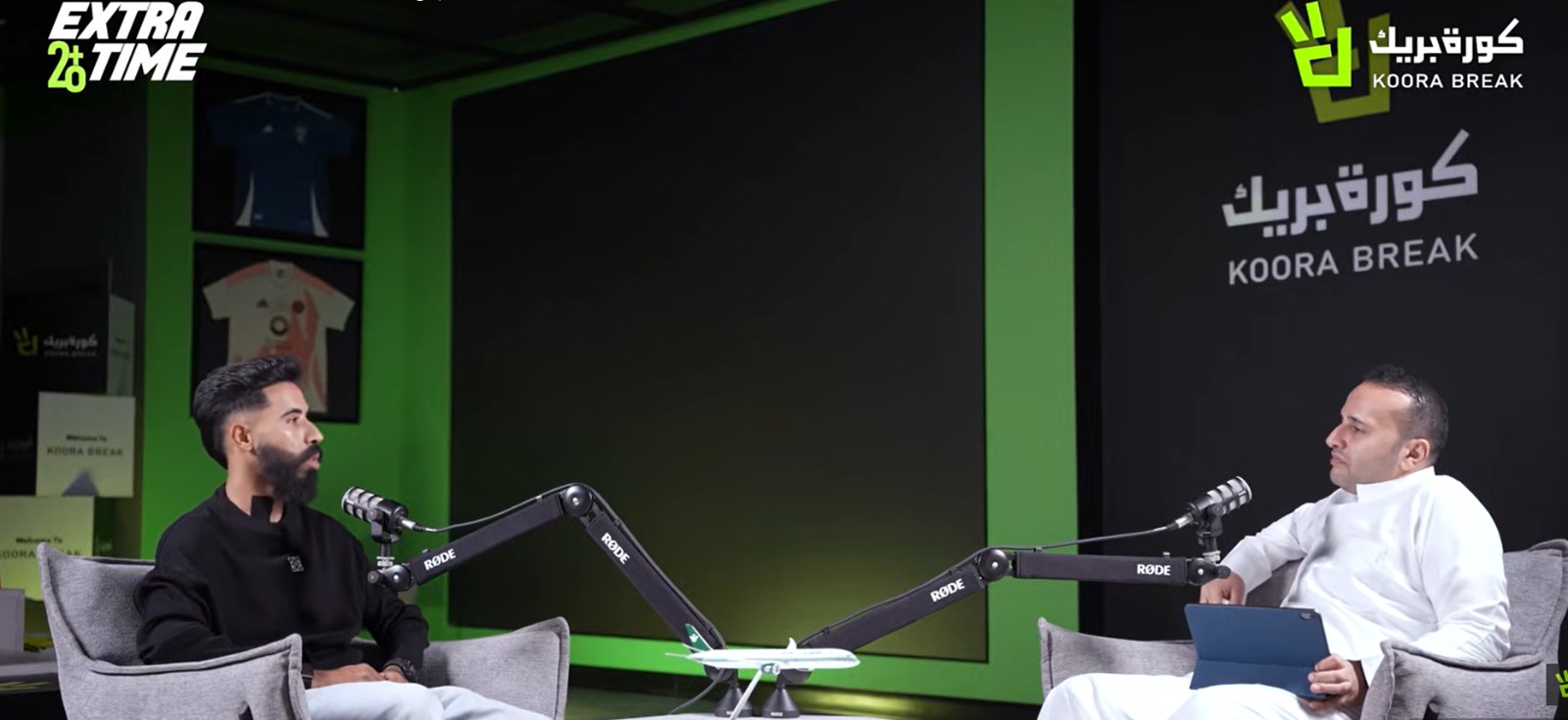 نواف بوشل يكشف لـ«كورة بريك» عن أجمل لحظاته وأصعب خصومه