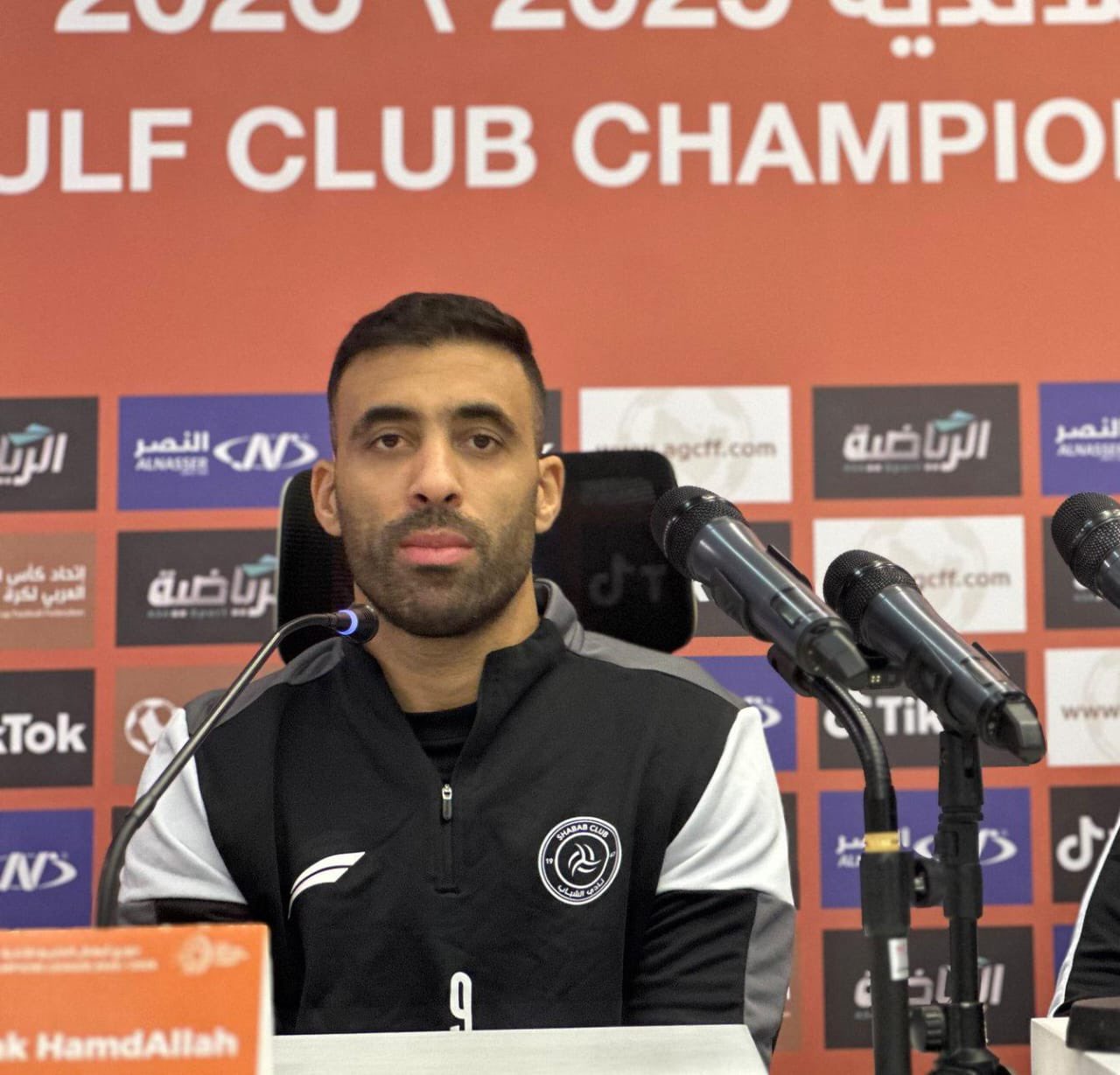 حمدالله عن مستقبل الشباب: سنعود فريقًا لا يُستهان به