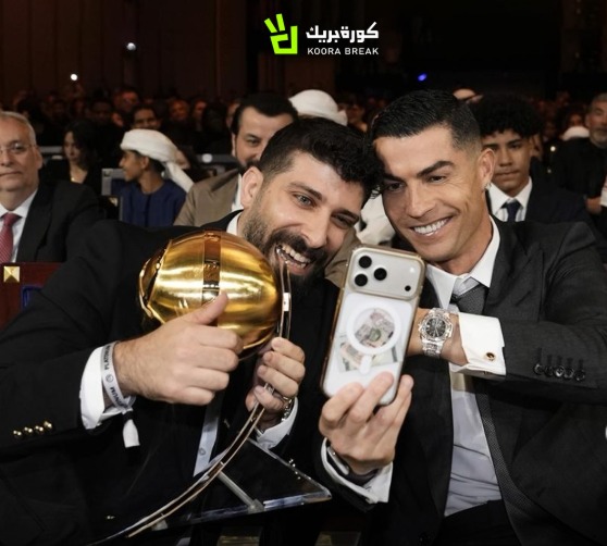 عاجل رونالدو يتفاعل مع تتويج بلال حداد بجائزة «كورة بريك»