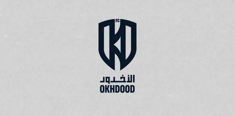 مرحلة جديدة من التخصيص.. عروض ضخمة تضع الأخدود تحت مجهر المستثمرين