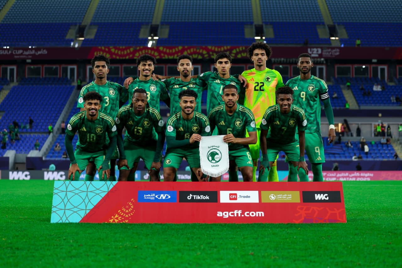 الأخضر الأولمبي يعلن قائمته استعداداً لكأس آسيا تحت 23 عامًا